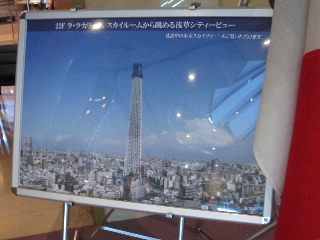 d0063149_16481988.jpg