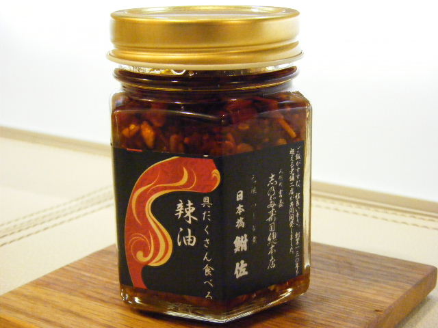 e0129656_23142657.jpg