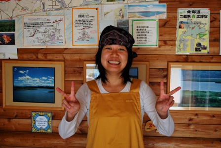 b0086858_1561460.jpg