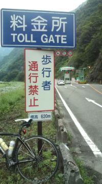 c0132865_20584832.jpg