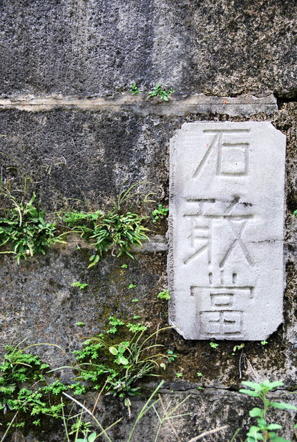 b0174068_2345665.jpg