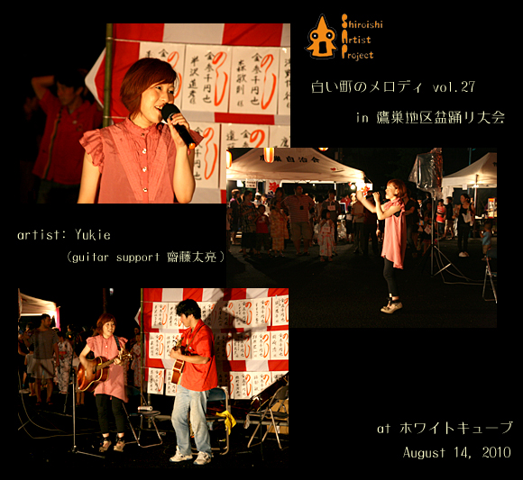 f0171578_3543341.jpg