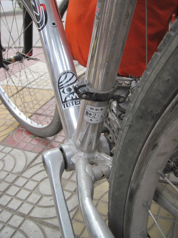 c0016380_039131.jpg