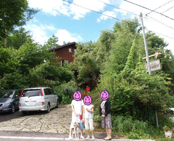 f0160583_23162910.jpg