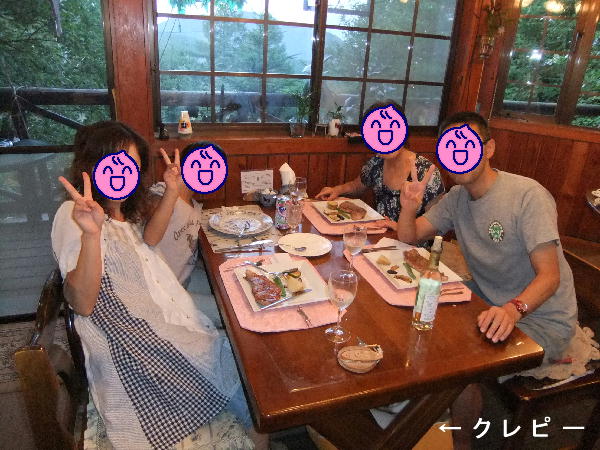 f0160583_23173068.jpg