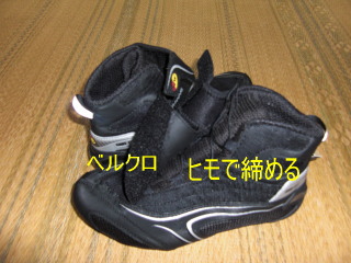 c0087392_0195135.jpg