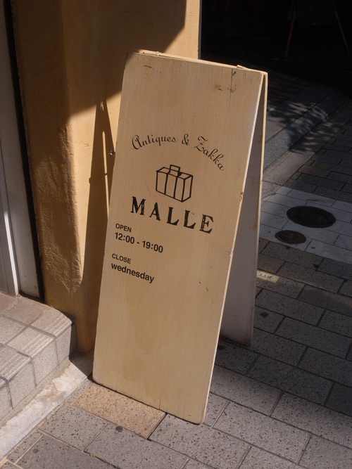 e0152493_108502.jpg