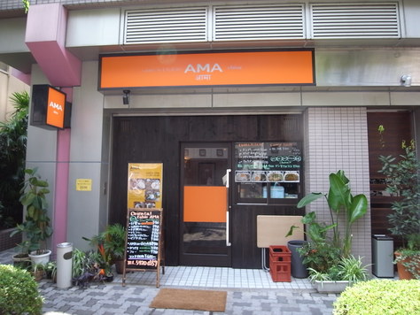 f0084795_1463943.jpg