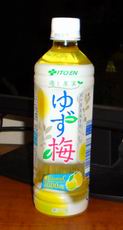 a0027598_22314271.jpg