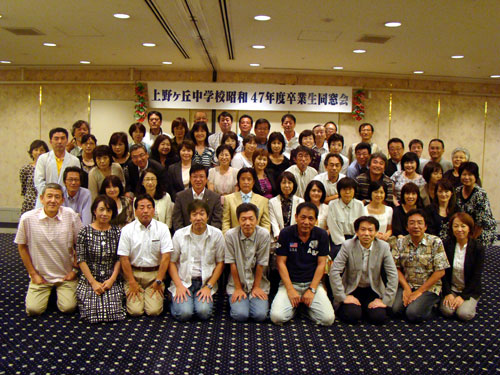 a0047200_1011875.jpg