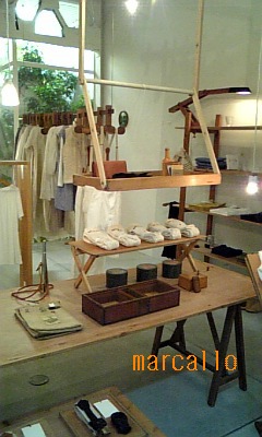 c0186103_11581731.jpg