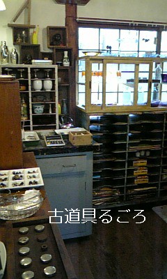 c0186103_11584147.jpg