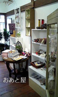c0186103_1159128.jpg