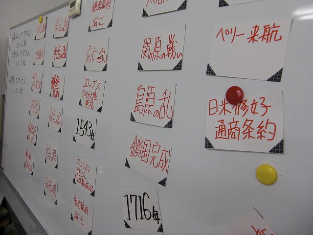 a0060806_20503268.jpg