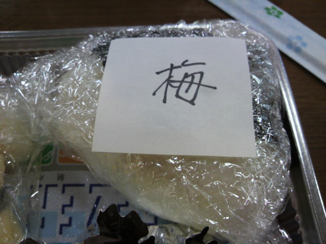e0123322_9294856.jpg