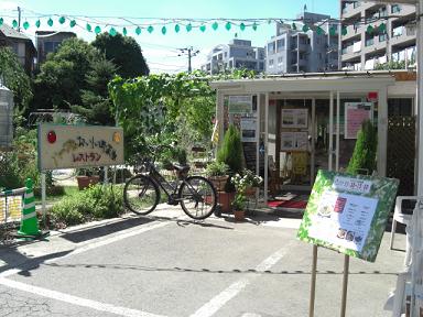 e0075832_1642748.jpg