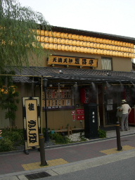 a0059035_22184416.jpg