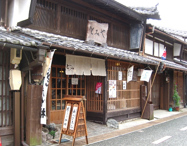 b0149340_21321521.jpg