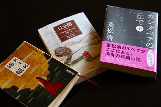 c0153740_17502740.jpg