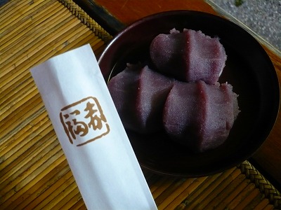 c0035843_23452100.jpg