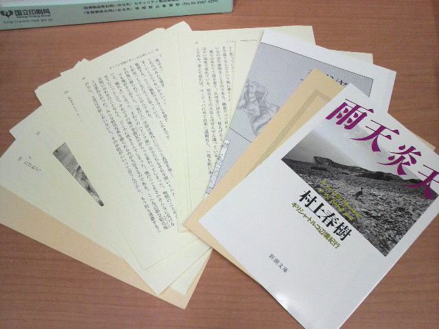 b0034546_039507.jpg