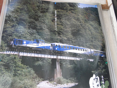 d0163550_2020148.jpg
