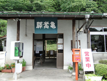d0163550_20233431.jpg