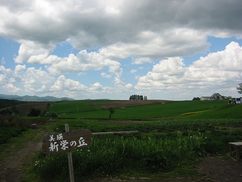 d0158258_12334032.jpg