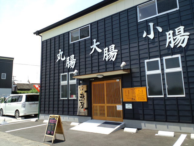 a0077663_19473874.jpg
