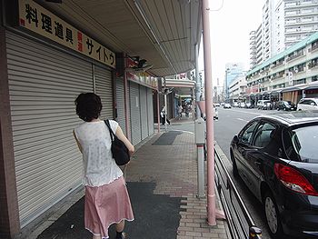 f0196665_081034.jpg