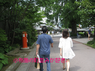 d0050871_10262652.gif