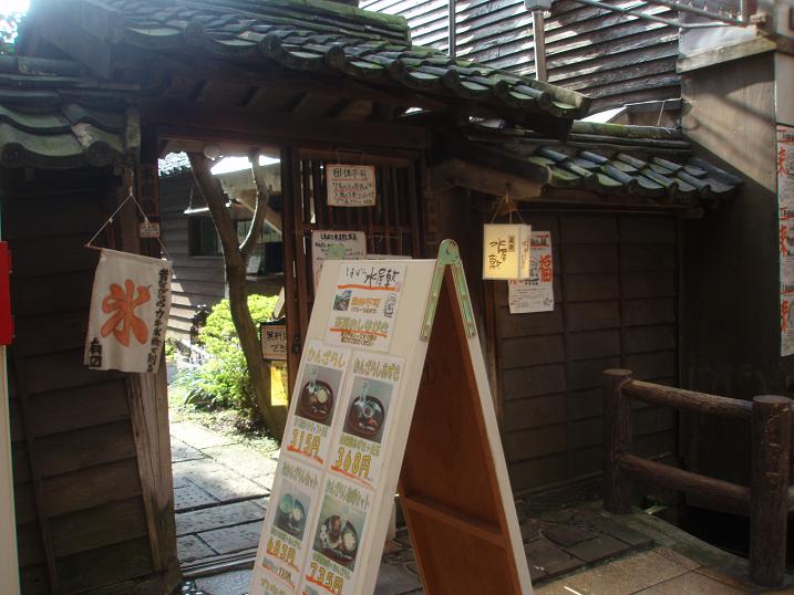 f0101679_230879.jpg
