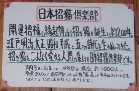 f0101679_23175023.jpg