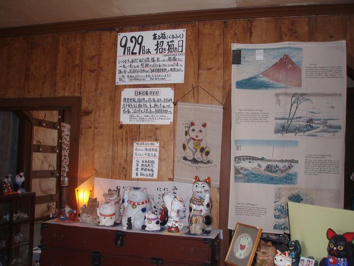 f0101679_2318566.jpg
