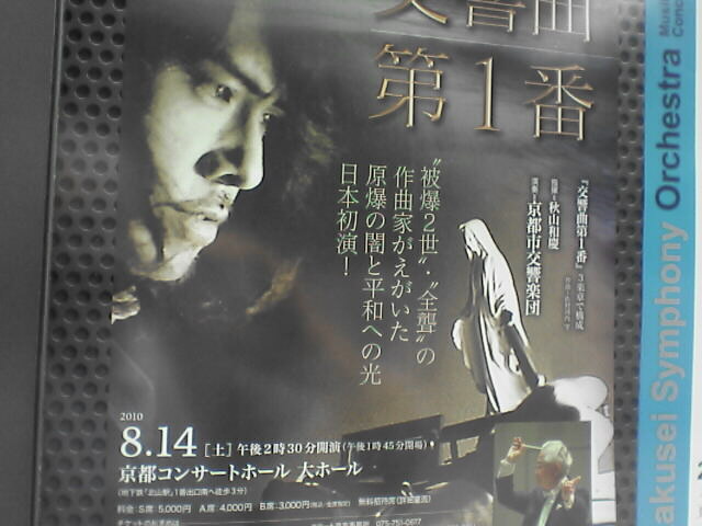c0069380_1516834.jpg