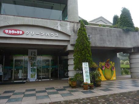 c0189388_14162575.jpg