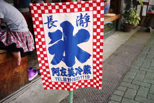 a0127090_23332813.jpg