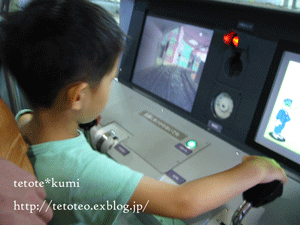 a0150193_1332483.gif