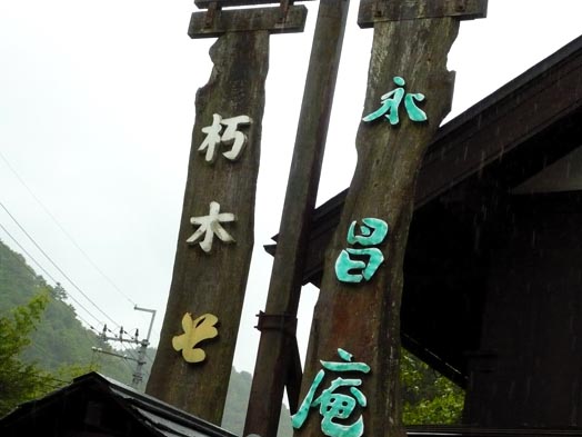 c0124998_2118523.jpg