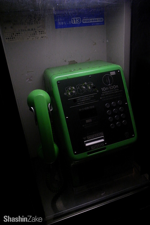 c0102003_175849.jpg