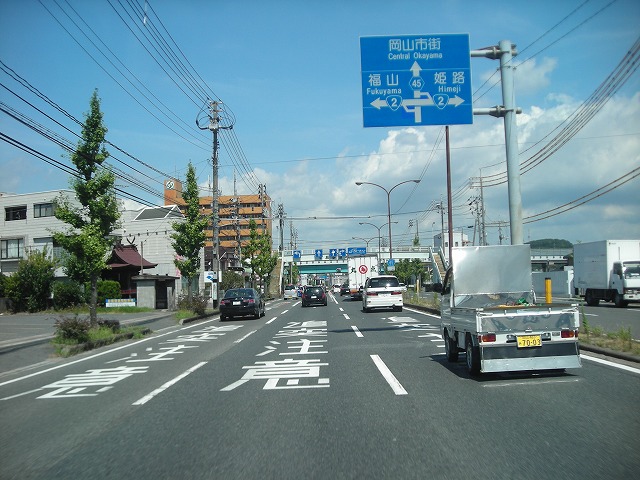 a0142107_16304426.jpg