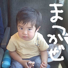 c0036617_638576.jpg
