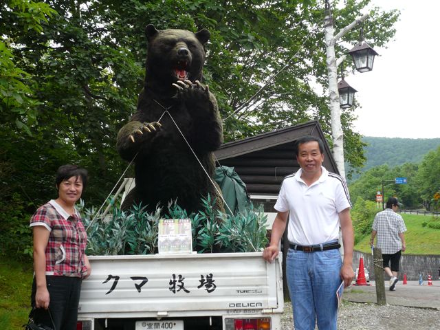 e0111220_2183567.jpg