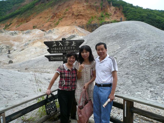 e0111220_2204047.jpg