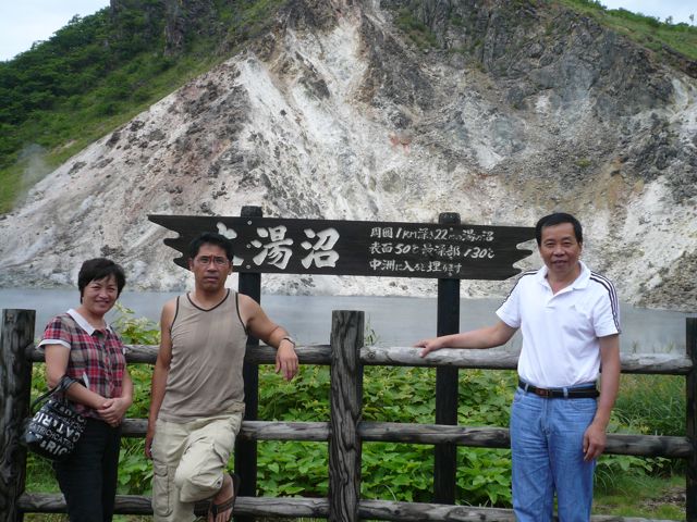 e0111220_2205349.jpg