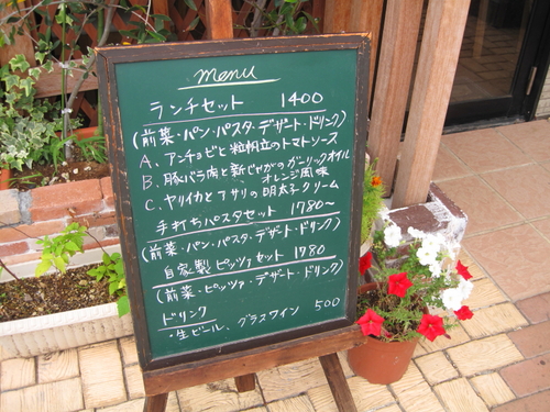b0153224_19511884.jpg
