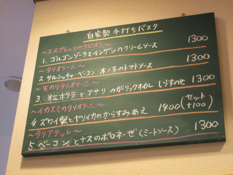 b0153224_1958959.jpg
