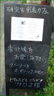 c0190527_14283732.jpg