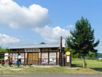 c0183137_2241751.jpg