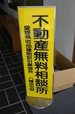 b0082242_217432.jpg
